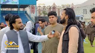 The end of cricket world cup for Afghanistan | Kabul fan park|