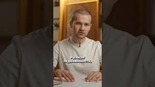 Может ли застройщик ОБЪЯВИТЬ ДЕФОЛТ? Срочно смотрите, чтобы не остаться без квартиры!