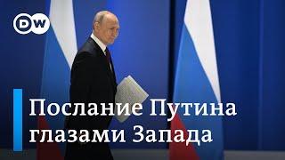 Западные эксперты о Путине и его речи: "Элита в заложниках у диктатора"