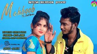 Mehboob | Tu mora mehboob | Nitesh | Simu | Romantic song | @Niteshcreationnc | Full Video