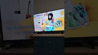 mbn 알약방 tv출연유튜브 노처녀풀꽃언니극장좋아요구독알람