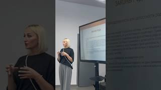 Закон принадлежности никого не исключаем