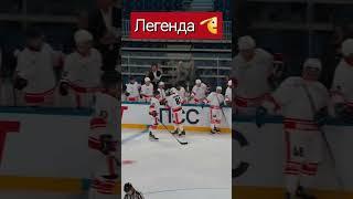 #хоккей #хоккейдлядетей #хоккейроссии #хоккейсегодня #ска #бобровский #кузнецов #ротенберг