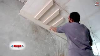 Plaster of paris false ceiling Install Beams & Flower | Cm false ceiling