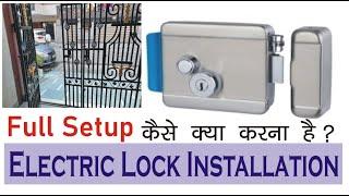 How to Install Electronic Door lock? Live Electronic Door Lock Installation I Electric rim lock