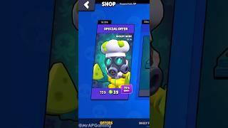 Another Day, Another W! (Brawl Stars #shorts #brawlstars )