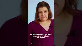 Как адаптироваться в новой стране?