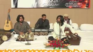 Ustad Tasadduq Ali Khan Musical Nights 3rd feb 2018   5