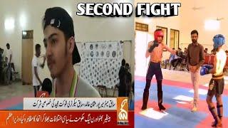 SECOND (KICK BOXING) FIGHT | SK WATCHER | MIRPUR AJK #kickboxing #fighter