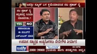 Janasri News | Rai Ragale - Prakash Rai Entire Controversy