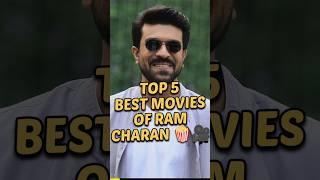 Ram Charan #top5 #ramcharan #shorts