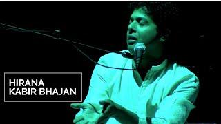 Mahesh Kale | Hirana Kabir Bhajan | Melange concert by ICMA Foundation   20 Oct 2012