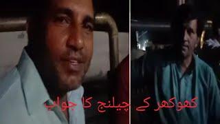 Khokhar ka challenge accept kr liya||TALHA PEGION CLUB||#like #share #subscribe