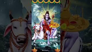 Monday Shiva Mantra | Monday Special Mantra for Blessings of Lord Shiva