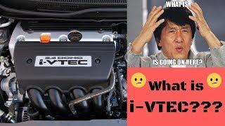 What is VTEC in Honda cars ???