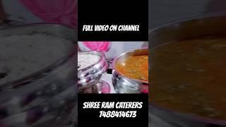 shree ram caterers counter service #caterers #food #cateringservices #shorts #fooddelivery #caterer