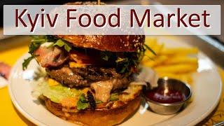 Наблюдаем Вместе Kyiv food market на Арсенальной в Киеве.