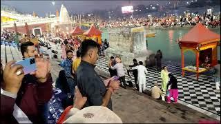 हर की पौड़ी पर गंगा आरती / Ganga Aarti @ Haridwar live ganga aarti Haridwar | live ganga aarti today