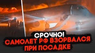 Літак Суперджет Сухой летів з НЕСПРАВНИМ ДВИГУНОМ, санкції діють, пасажирів кинули на призволяще