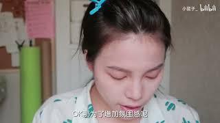 小蓝子make up | 绿茶妆容谁画谁漂亮，资深茶艺师在线辅导茶艺妆