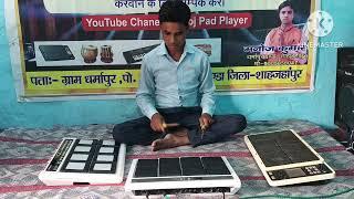 SPD 20 pad Indian tone new patch mo 9005858047