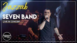 Seven Band - Jazzab I Live In Concert ( سون بند - جذاب )