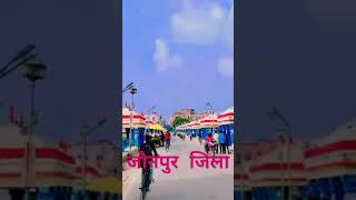 hamare Jaunpur ka Shahi pul