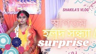 || My Wedding || Part - 2 || shakila's vlog 3