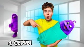 Поймал настоящего ГРИМАШЕНКА в реальной жизни 4 серия Фаст Сергей