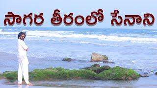 Exclusive | సాగర తీరంలో సేనాని || JanaSena Party || #pawankalyan  #vizag