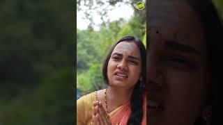 இறைவனாய் தந்த இறைவியே | Funny Factory #shorts