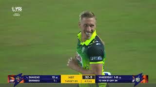 Match 21 Highlights | Galle Marvels vs Hambantota Bangla Tigers | Lanka T10 Super League 2024