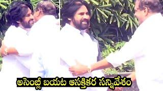 Deputy CM Pawan Kalyan And Botsa Satyanarayana Visuals | AP Assembly | QubeTV News