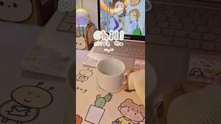 Chill With Me ~(Snacks + Ghibli movie) || ASMR Vlog.. #desksetup #aestheticvlog #homebodyvlog #asmr