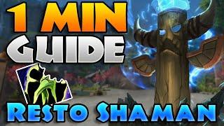 QUICK Restoration Shaman GUIDE for The War Within m+ | Totemic in 1 Minute!