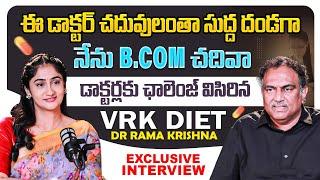 Veeramachaneni Ramakrishna Open Challenge to Doctors | VRK Diet Plan in Telugu | SocialPost TV