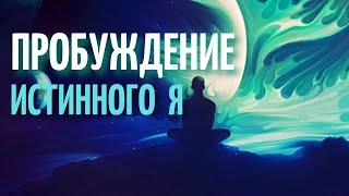 Шаманский Бубен Шаманский Транс Медитация Варган Хомус Горловое Пение