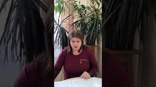 Повышение качества образования