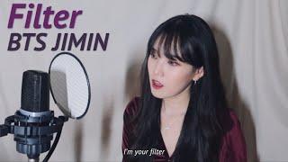 BTS JIMIN - Filter | covered by 이이랑