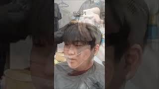 투블럭 그만 하고 원블럭 하고 싶어여