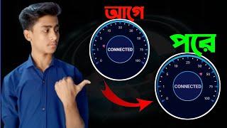 ইন্টারনেট স্পিড বাড়ানোর উপায় | Slow Internet | Technical Ratul