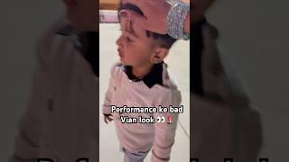 Performance ke bad vian mumma sath masti #vian #vashisth #shorts