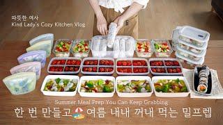 5 Timeless Summer Freezer Meal Prep & Meal Kit Tips, Plus How to Make Frozen Gimbap