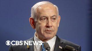 Israel launches airstrike against Iran | Special Report
