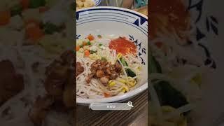 西安印象 | Xi'An Impression | 西安美食 | Jurong East | 新加坡之槟城美食