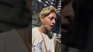 切なエ〇イWWこいつらどうかしてるWWW最低で最高WWチャンネルは説明欄へ！！#tiktok #おもしろ #love #お笑い#面白い #ヤンキー#泣ける歌