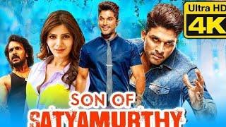 Son of Satyamurthy Full movie Hindi dubbed | Allu Arjun full movie Hindi dubbed