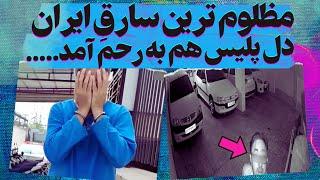 همیشه پای یک زن در میان است!!!