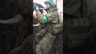 Ситуація на фронті #зсу #війна #україна