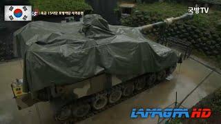 K9 Thunder — South Korean 155 mm Self-Propelled Howitzer